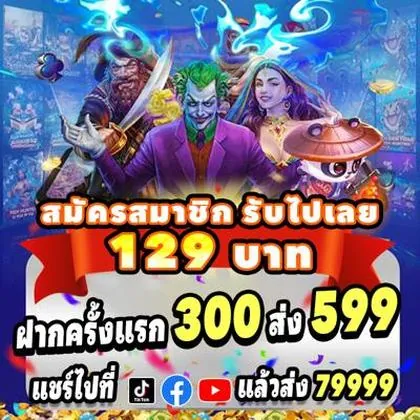 BK777 BK777