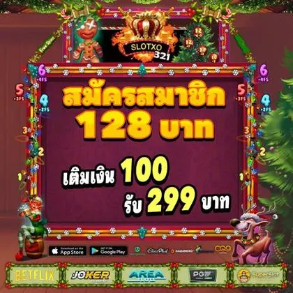 BK777 BK777