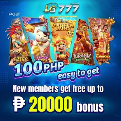 LuckyReels: É De Confiança?