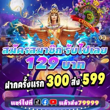 BK777 BK777