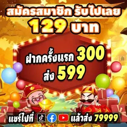 BK777 BK777