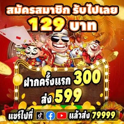 BK777 BK777