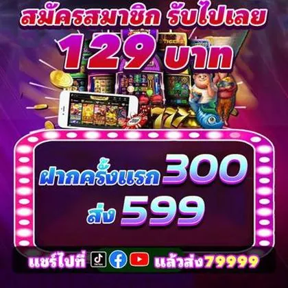 BK777 BK777