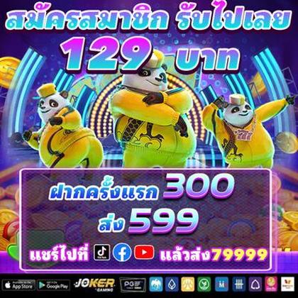 BK777